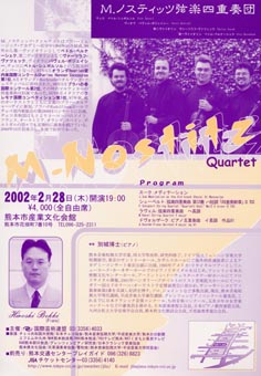 �l�D�m�X�e�b�c���y�l�d�t�c���t��