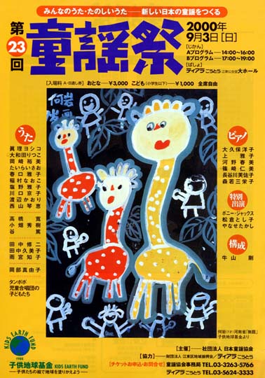 ���w�Ճ`���V