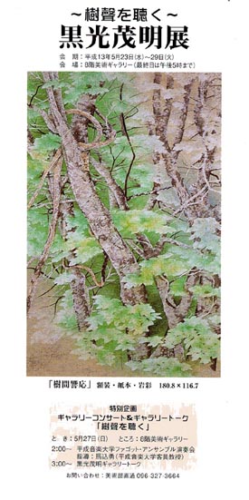 �����Ζ��W