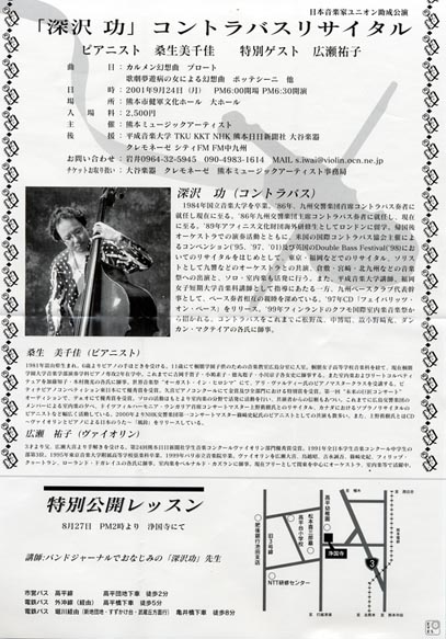 �[������T�C�^��