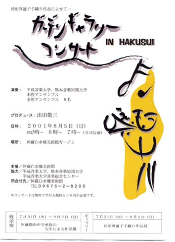 ���h�������p�كR���T�[�g