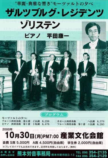 �U���c�u���O�`���V