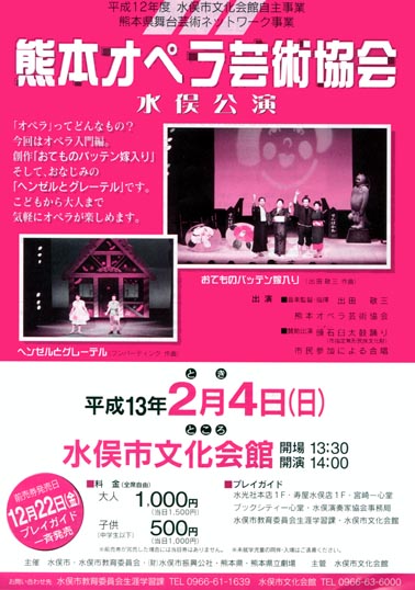 �I�y������������`���V