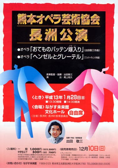 �I�y������F�����`���V