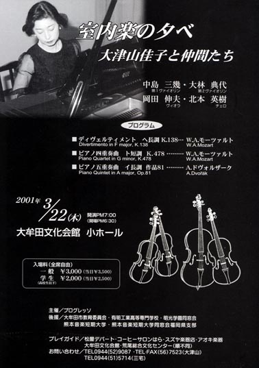 ��ÎR���q���t��