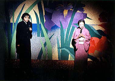 �C���^�r���[