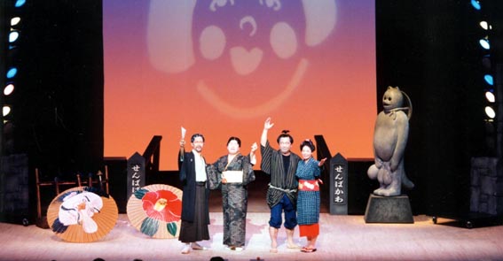 ���Ă��̃o�b�e���œ���